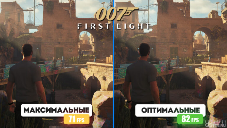 007 First Light
