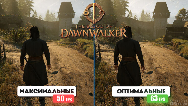 The Blood of Dawnwalker