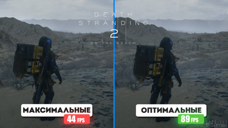 Death Stranding 2