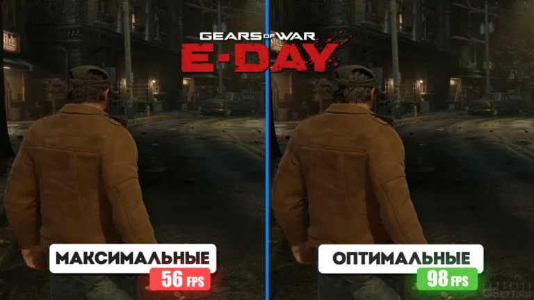 Gears of War: E-Day