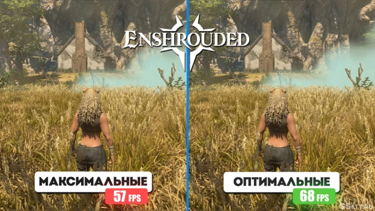 Enshrouded