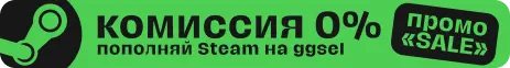 Описание