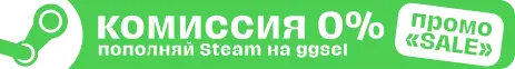 Описание