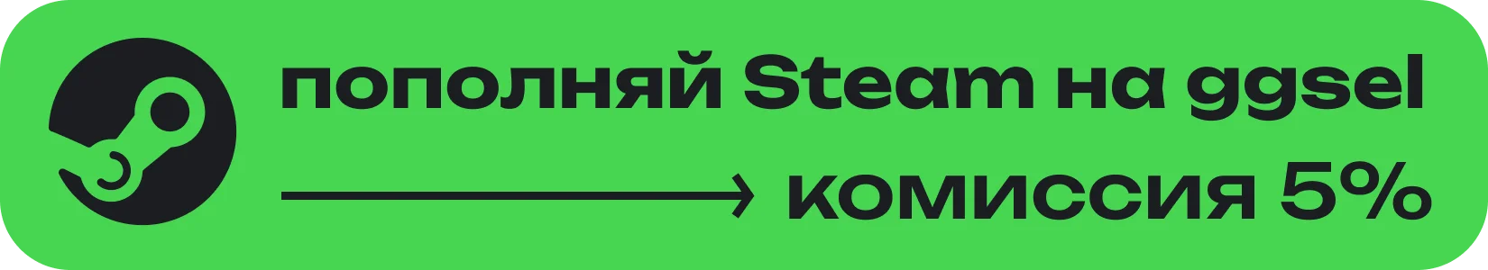 Описание