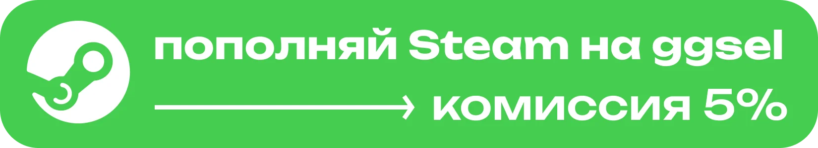Описание