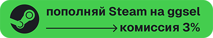 Описание