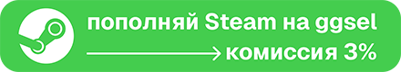Описание