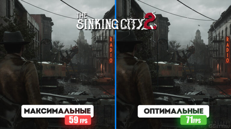 The Sinking City 2
