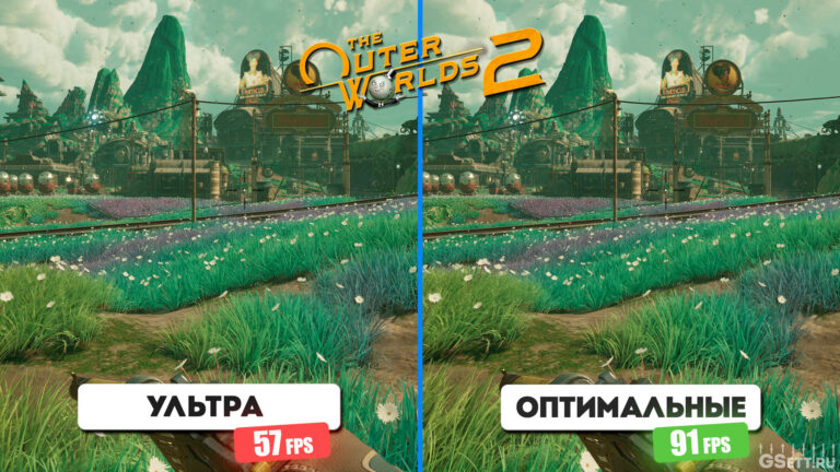 The Outer Worlds 2